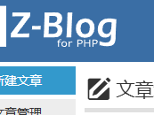 广元测试文章1111111111111